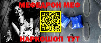 альфа пвп VHQ Кингисепп