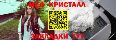 ешки Кинель