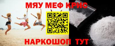 ешки Кинель