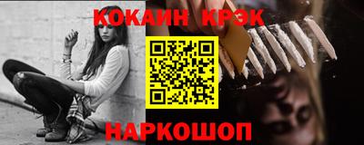 альфа пвп VHQ Кингисепп