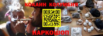 шишки Кимры