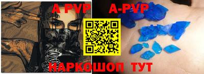 ешки Кинель