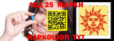 шишки Кимры