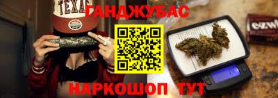 ешки Кинель
