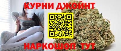 альфа пвп VHQ Кингисепп