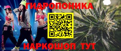 альфа пвп VHQ Кингисепп
