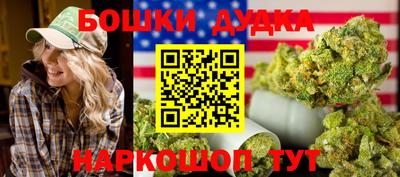 ешки Кинель
