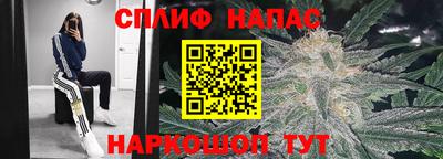 героин Конаково
