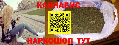 ешки Кинель
