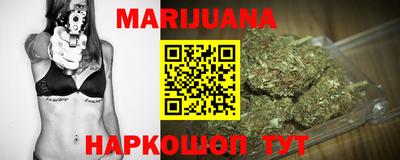 альфа пвп VHQ Кингисепп