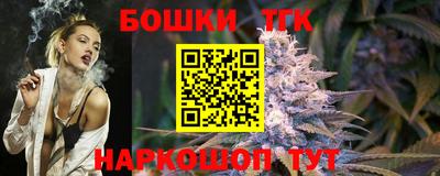 ешки Кинель