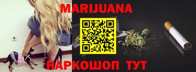 альфа пвп VHQ Кингисепп