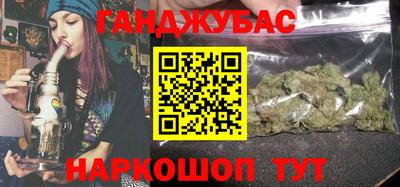 альфа пвп VHQ Кингисепп
