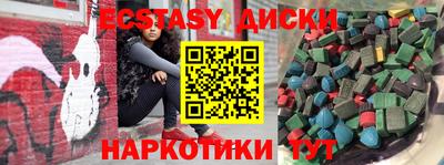 альфа пвп VHQ Кингисепп