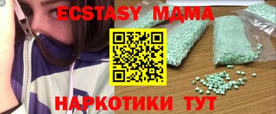 мдпв Комсомольск-на-Амуре