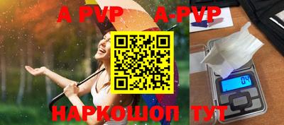 ешки Кинель