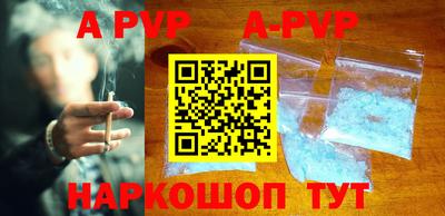 ешки Кинель