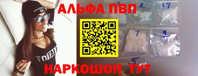 ешки Кинель