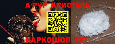 шишки Кимры