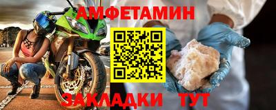 шишки Кимры