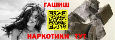 ешки Кинель