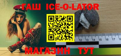шишки Кимры