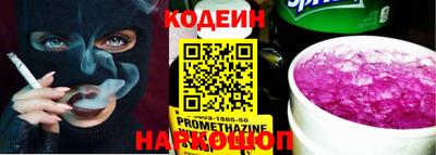 ешки Кинель