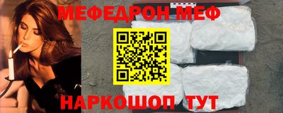 ешки Кинель