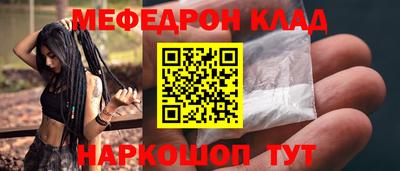 ешки Кинель