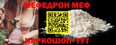 шишки Кимры