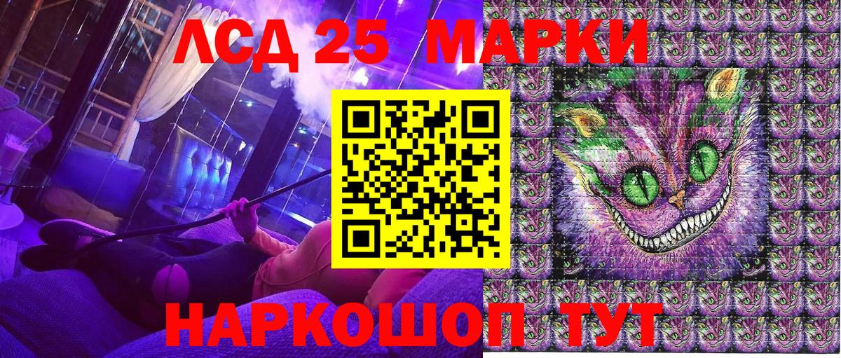 купить  сайты  Вход с VPN  Барабинск  Марки N-bome 1,8мг 